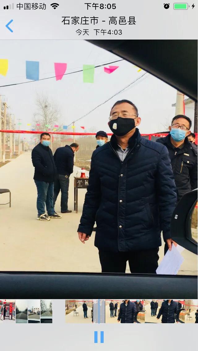 抗击肺炎,高县抗击疫情的图片