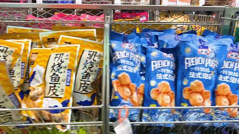 鄙视链底端的人,社交平台鄙视链