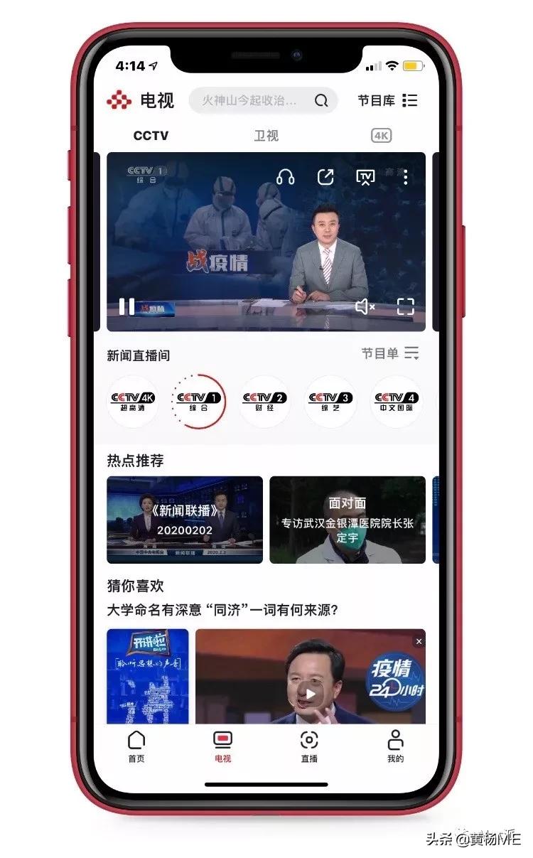 宅在家可以怎么消磨时间,宅在家里唯一打发时间的事情