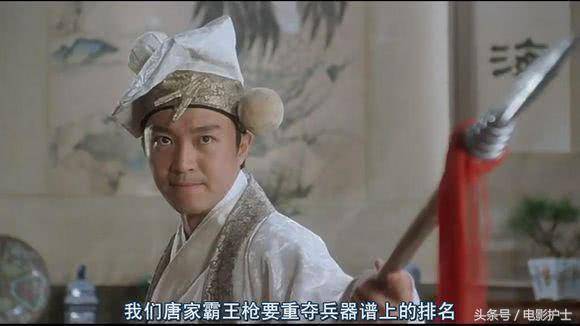 周星驰电影里的十大神功,如来神掌中的十大绝世武功