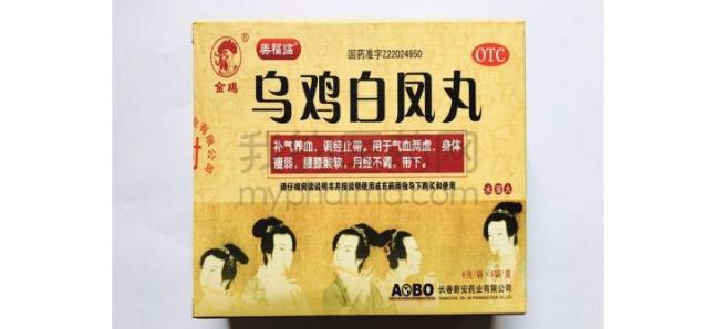 月经病的四种治疗方法,月经不调吃什么药调理最快最有效