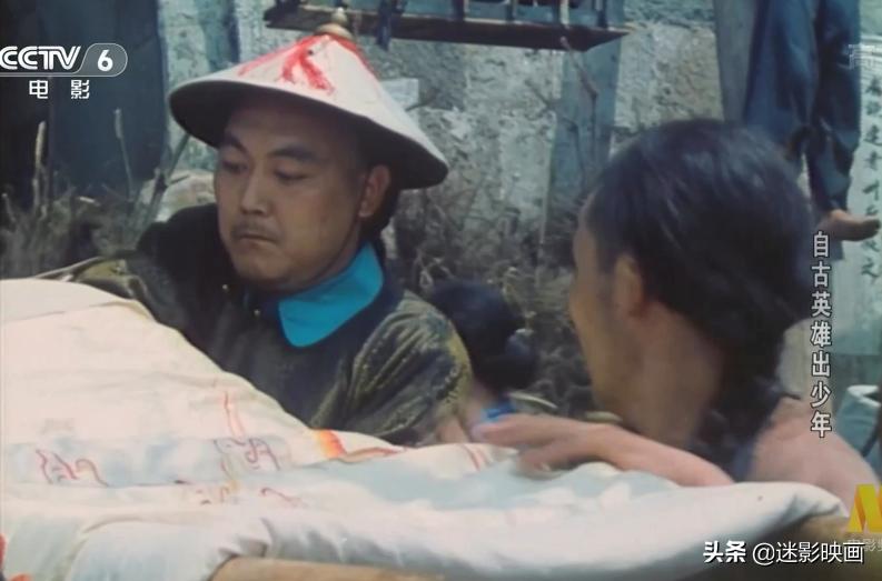 37年前武侠片,30年前的武侠经典