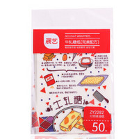 宝宝自制零食牛轧糖,亲子一起做手工牛轧糖的好处