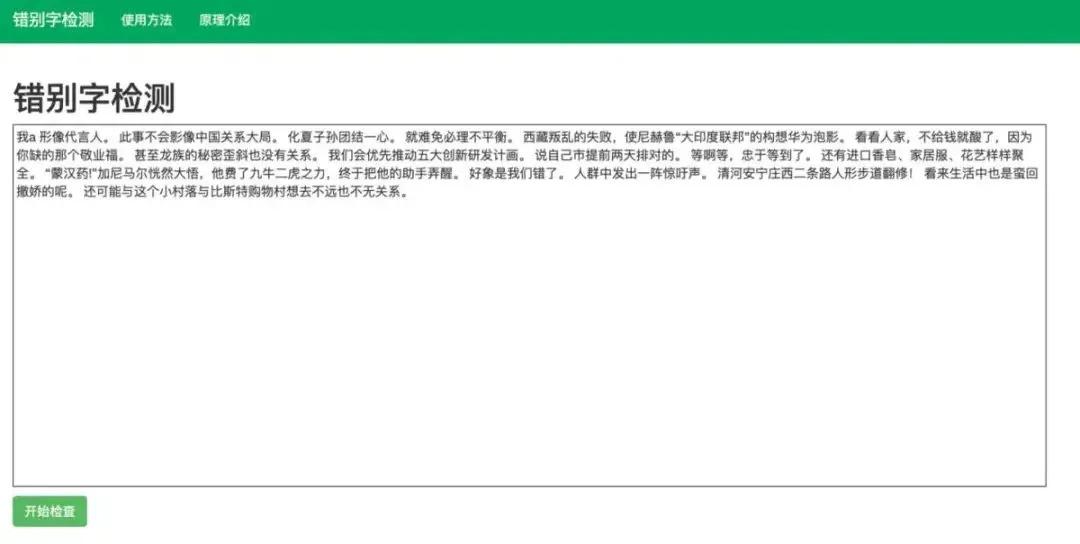 文案必备的五个网站,10个实用的文案网站