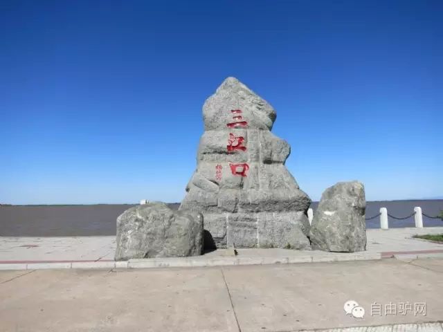 东方第一大城佳木斯,黑龙江省佳木斯市东方第一城