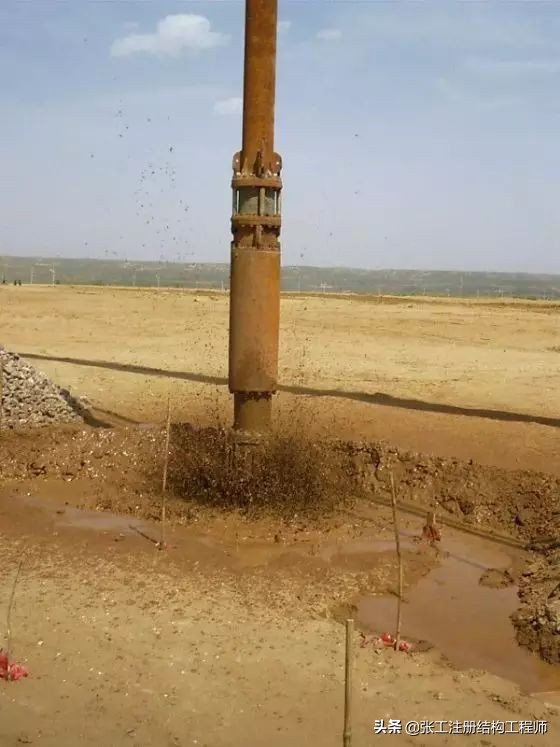 振动沉管碎石桩施工工法有哪些,水泥粉煤灰碎石桩和工法桩