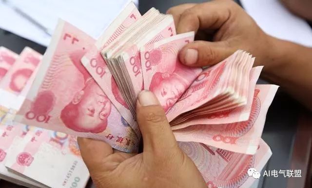 国家电网真实待遇和工资,国家电网人均薪资披露