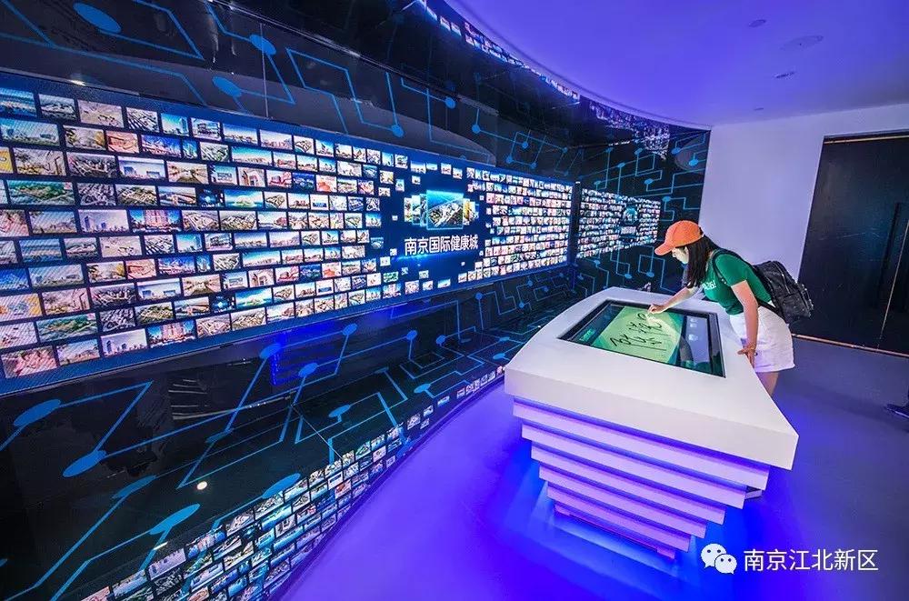 连云港自贸区对百姓有啥影响,自贸区对百姓有什么好处