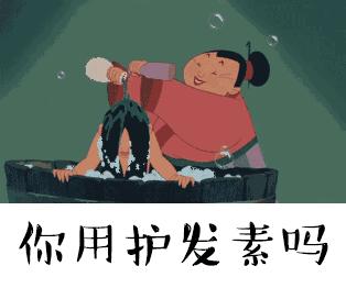 头顶头发蓬松技巧,短头发蓬松小技巧