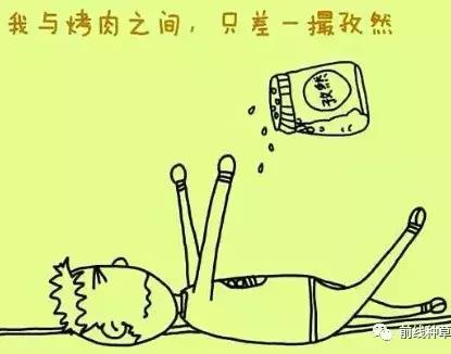 动物防晒VS人类防晒，食物链顶端的我们居然败了？！