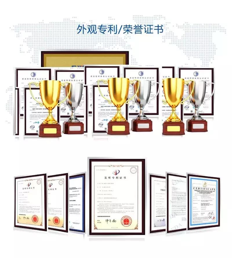 山东大威激光科技在哪,山东大威激光切割厂家