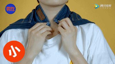 裤腰小怎么办30年老裁缝教你一招,牛仔裤腰大了怎么剪一刀改小