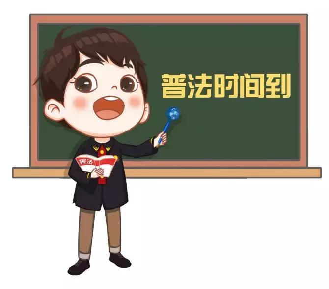 董事长性侵女童案警方公布案情,董事长猥亵儿童被抓