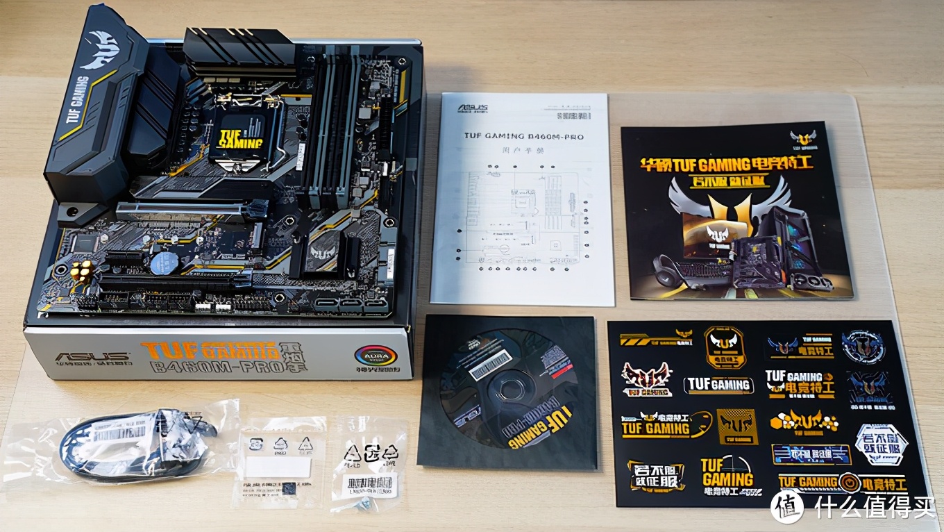 3千块钱整机推荐,3千元手提主机