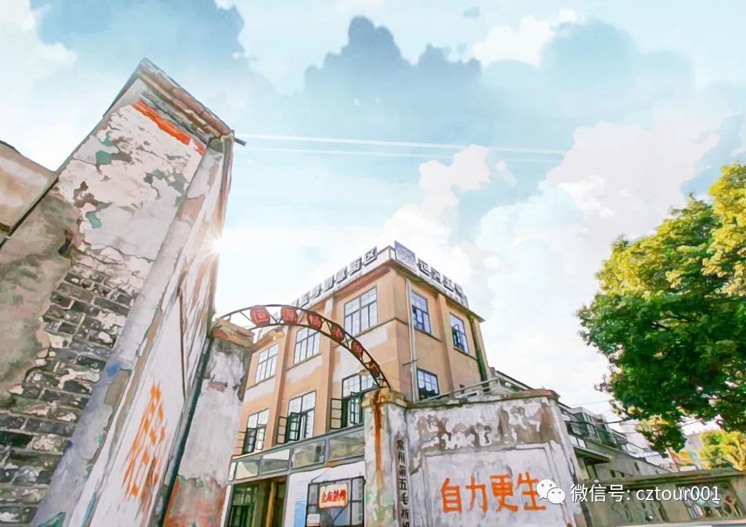 100条红色经典旅游线路,常州横林余巷红色旅游