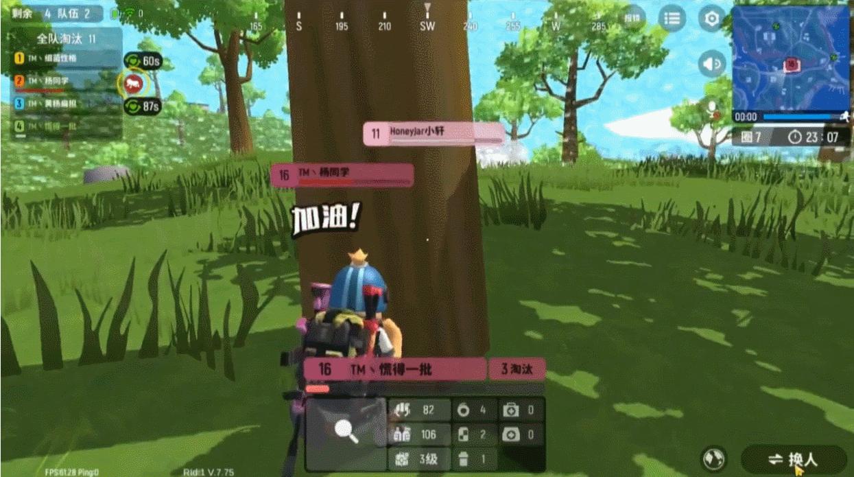 香肠派对职业战队比赛,香肠派对职业联赛三届冠军