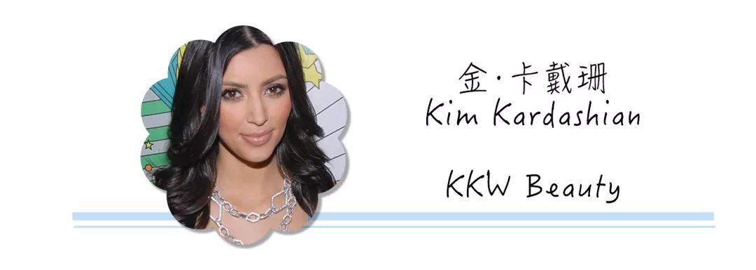 明星推荐的化妆品牌,明星都在用的化妆品牌