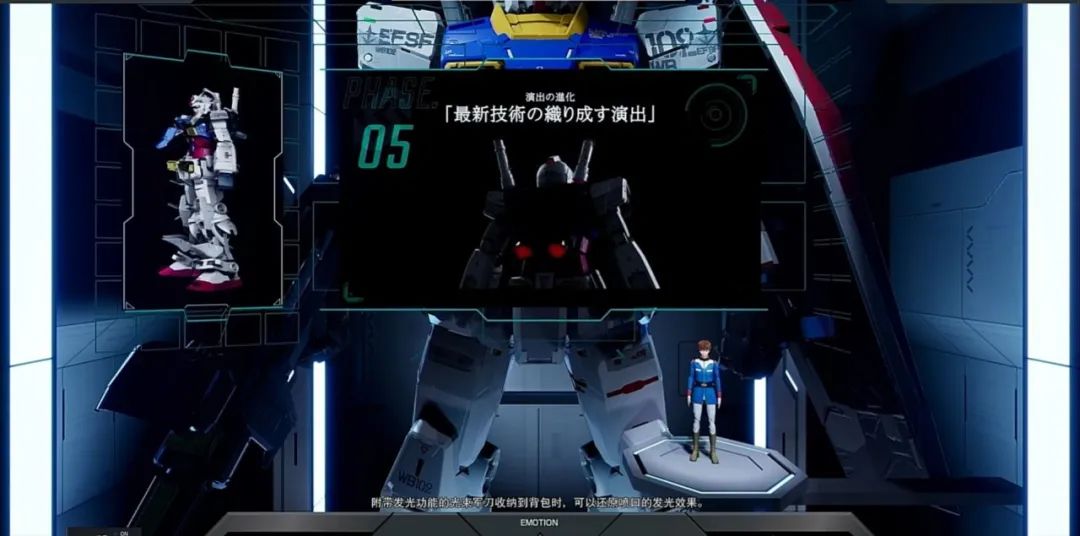 比pgu元祖高达更大的高达,元祖高达pgrx78拼装视频