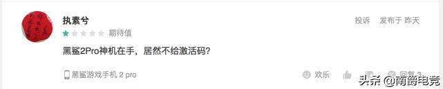 天谕兑换码激活码,天谕官方永久礼包码2023