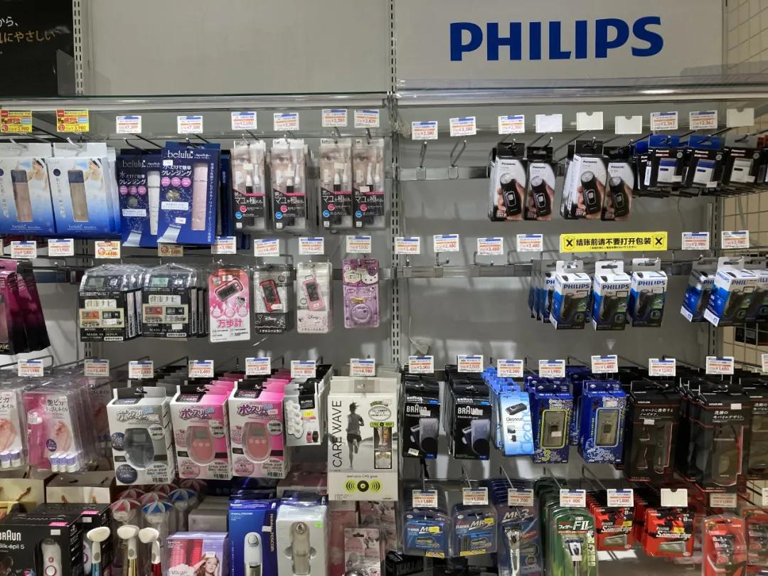 曾被中国人“爆买”的这家日本大手免税店，倒闭了