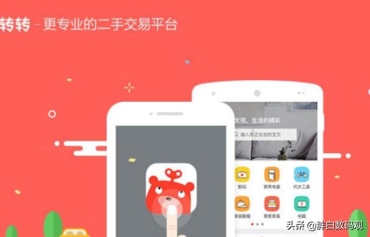 目前市面上屏幕最薄的手机,目前屏幕小性价比超高的手机