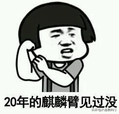 去澡堂搓澡要多长时间,多久用搓澡巾搓一次澡最好