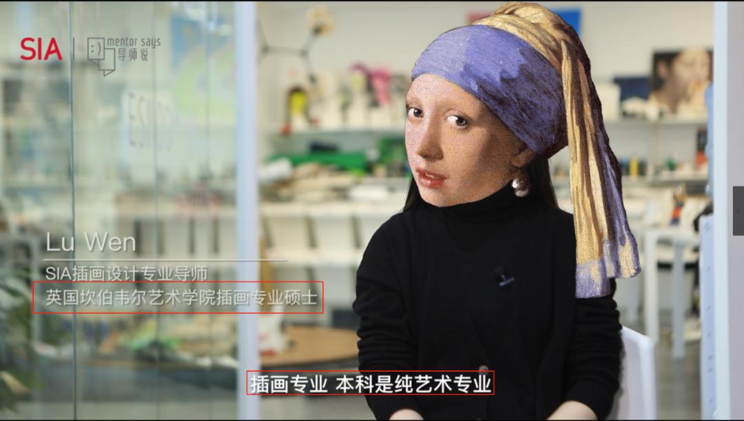 sia艺术留学怎样,sia艺术留学靠谱吗