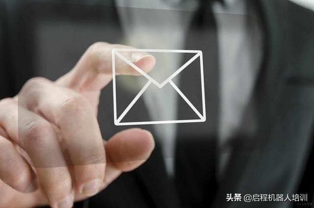 工作邮件最全攻略,工作邮件应该怎么写