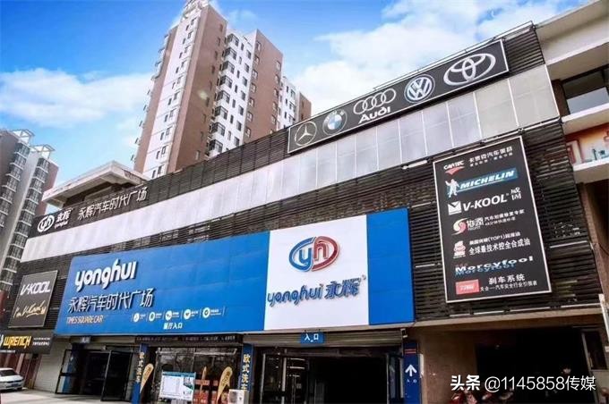 代步车怎么选择？承德新新永辉汽车修理修理工：千万别买这几款