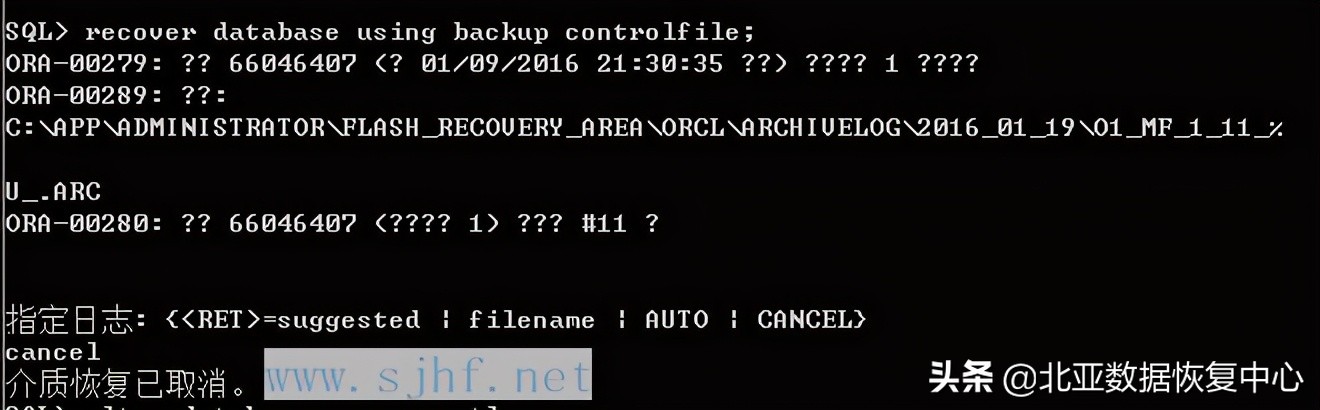 Oracle数据库恢复,oracle物理异机数据库怎么恢复