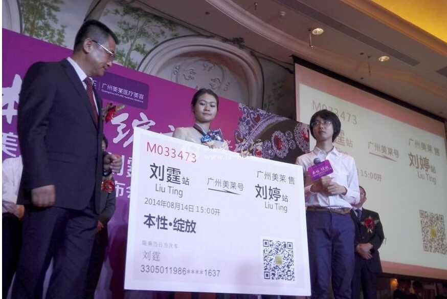 05年“背母上大学”的刘霆，10年后接受变性手术，后来怎样了？