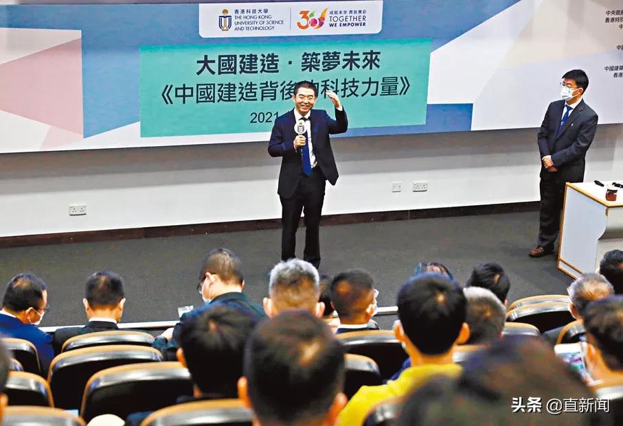 乱港头目*智英黎**再受审或再添一罪丨香港一日