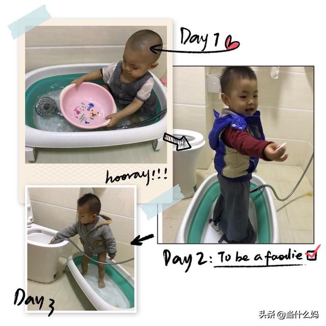 宝妈推荐宝宝洗澡盆,10个月宝宝澡盆测评推荐