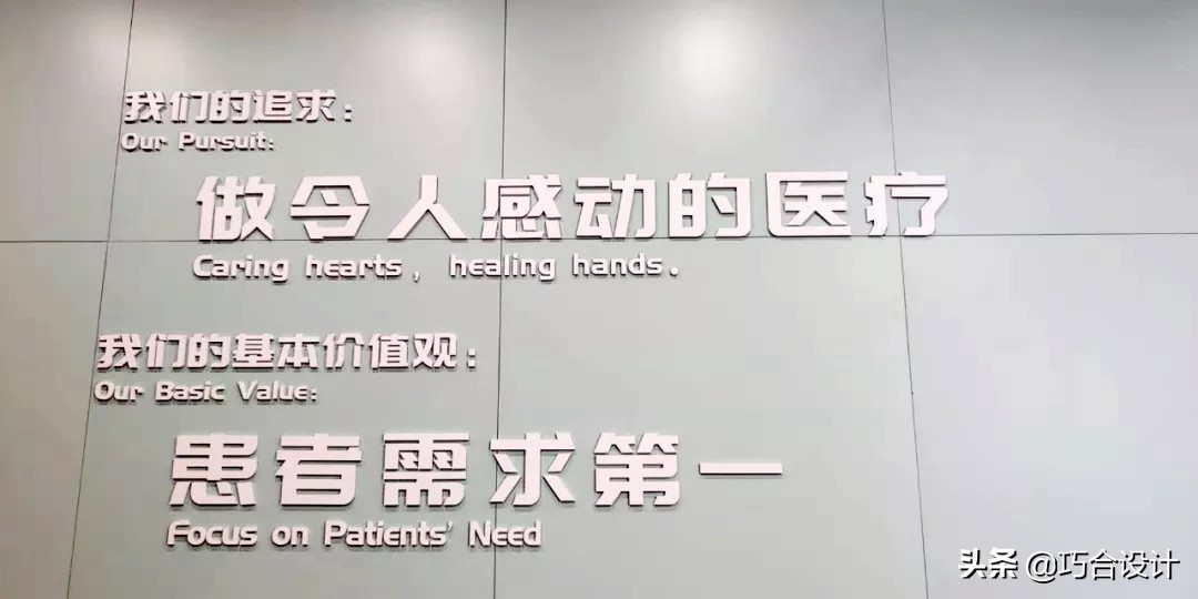 中国脑健康日新闻,上海冬雷脑科医院擅长哪些疾病