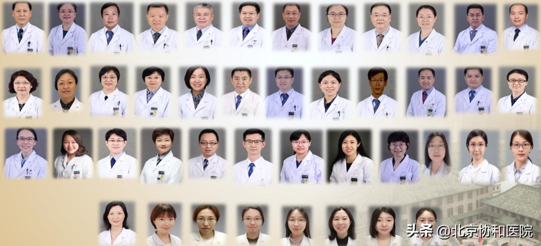 北京协和医院耳鼻喉科专家高志强,高志强主任