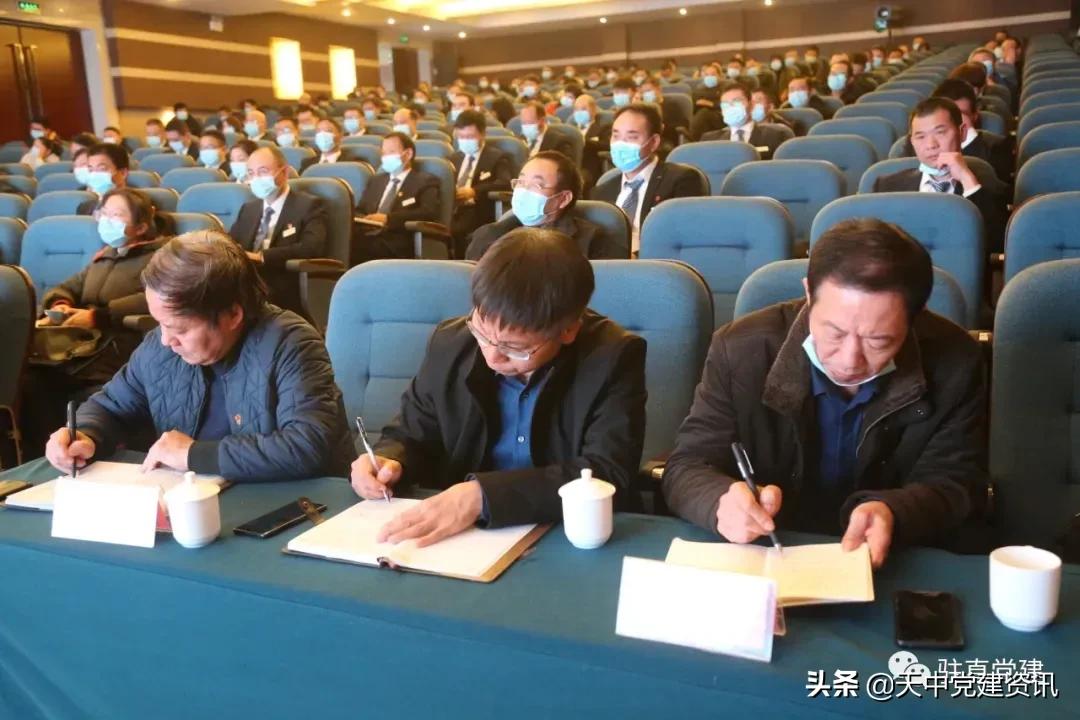 驻马店市委直属机关工作委员会,驻马店市直工委领导机构