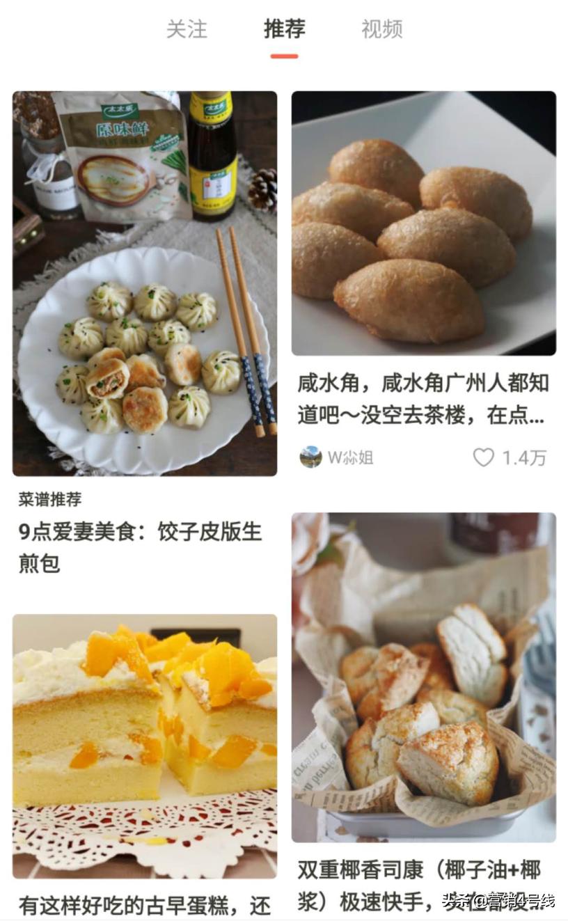 不要只在节日“献殷情”-太太乐527爱妻节的自我革新