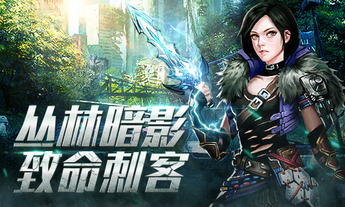 文明曙光怎么换装备,文明曙光boss攻略