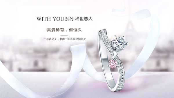 pt950的铂金钻戒50公分大概多少钱,pt950铂金钻戒现在多少钱一克