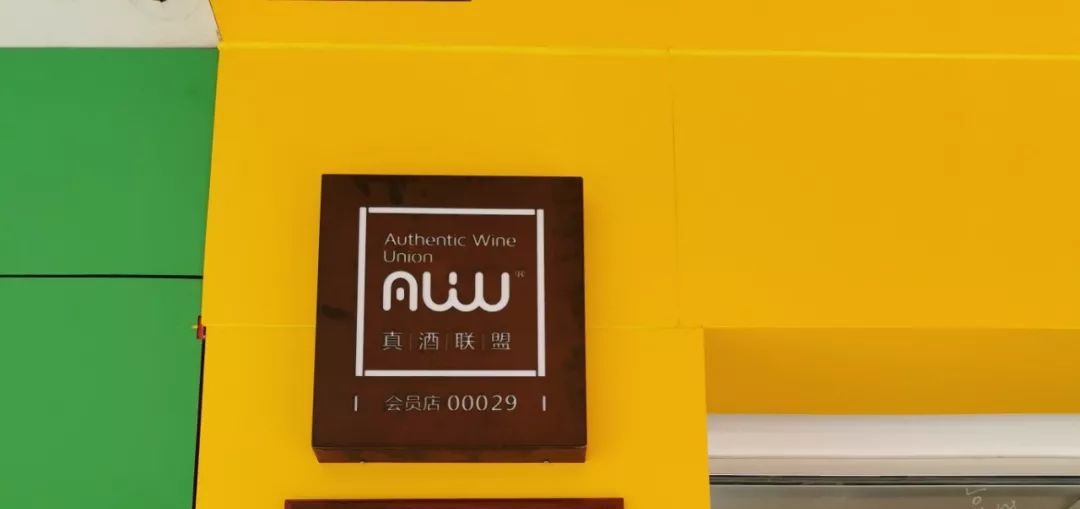 不管你在哪里都要回家过节,不管你在哪都要好好的过年