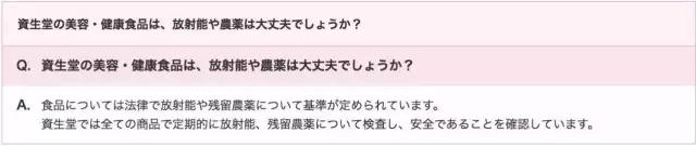 很多大牌护肤品都是日本生产的吗,哪些大牌护肤品是国内代工的