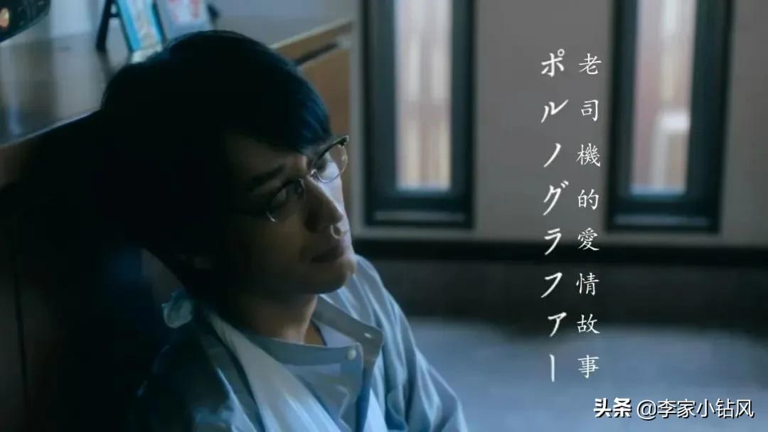 早就出过满屏*欲肉**的深夜剧,今年超级火爆的题材,