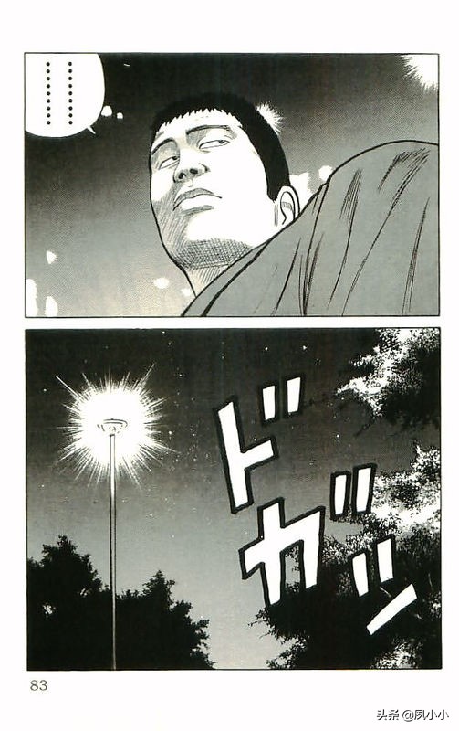 热血高校高清版,热血高校10完整版