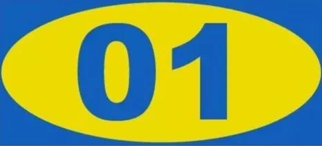 宜家五月发生的大事,宜家最可怕的事件