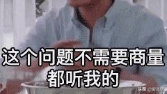 珠海长隆海马公寓,珠海长隆免费公寓