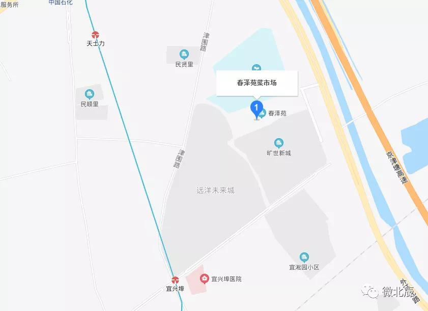 千万民生菜市场工程,民心工程菜市场