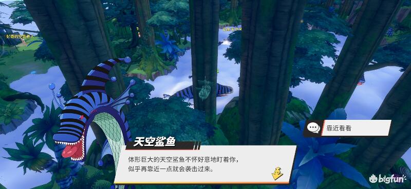 航海王热血航线空岛100%探索,航海王热血前线空岛