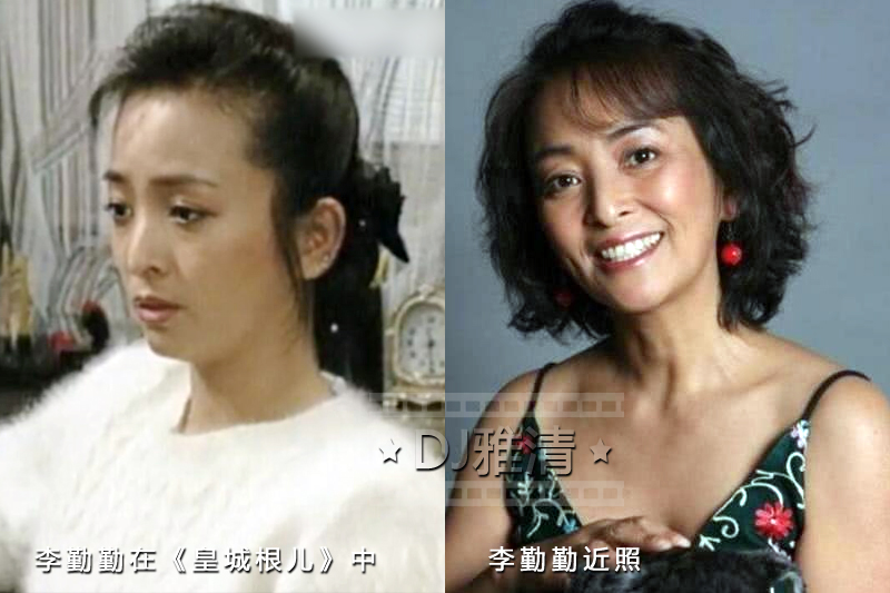 《皇城根儿》29年十位主演今昔照那时肖雄好飒王志文还是小鲜肉