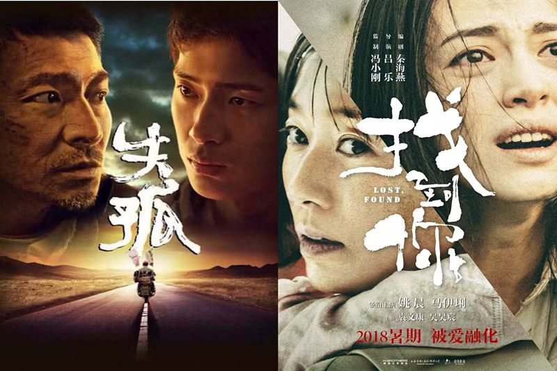 教育孩子时候孩子自顾自玩,家长教育孩子不玩游戏的对话