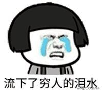 牙齿根管治疗理赔2772元：生病了再买保险，需要理赔了再投保